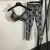 Dolce & Gabbana Printed Trousers