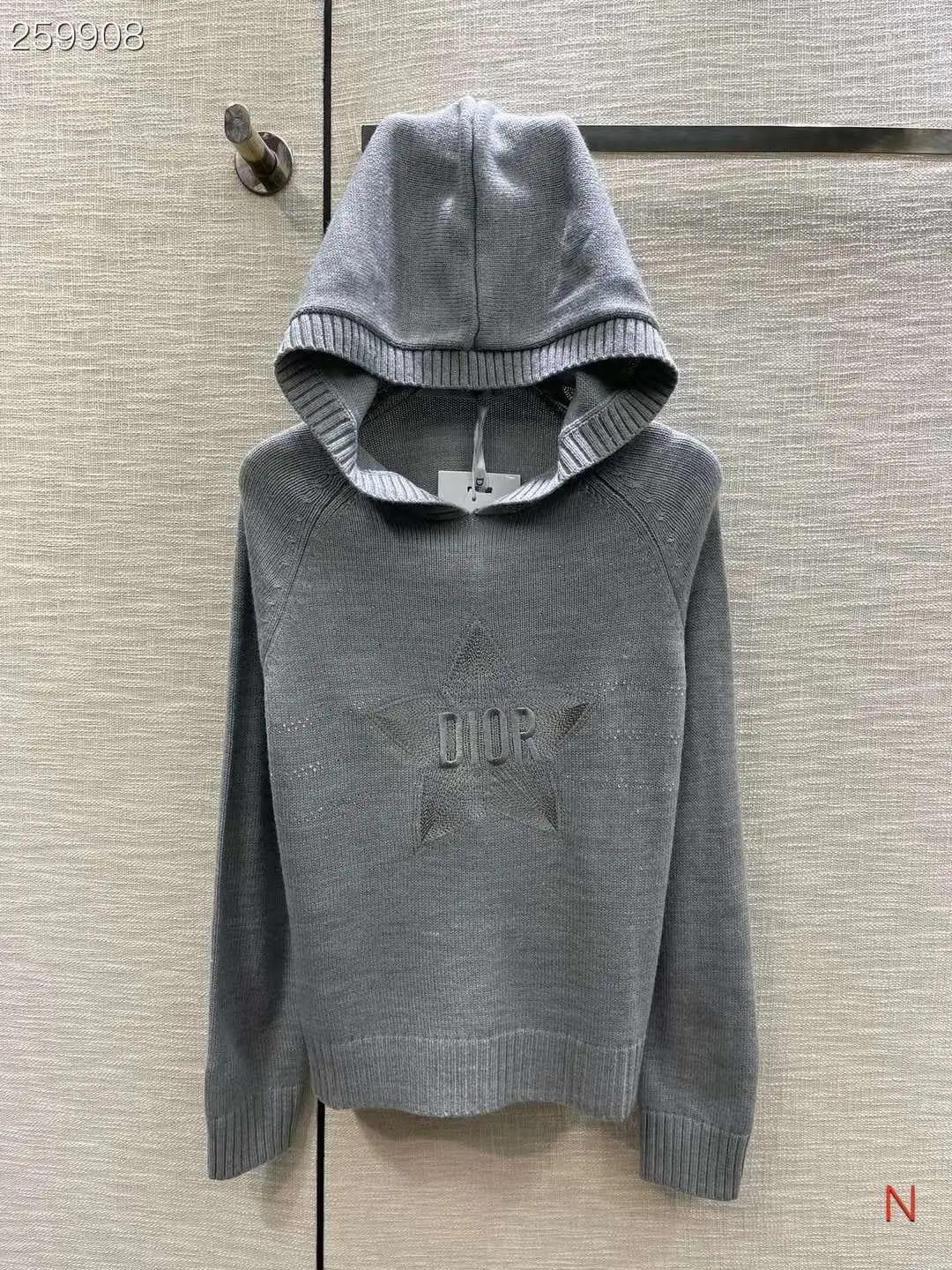 DIOR Knitting Printed Hoodie DIOR Knitting Printed Hoodie