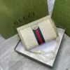 Gucci Ophidia GG Supreme Small Shoulder Bag