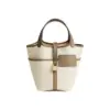 Hermès Picotin Bag