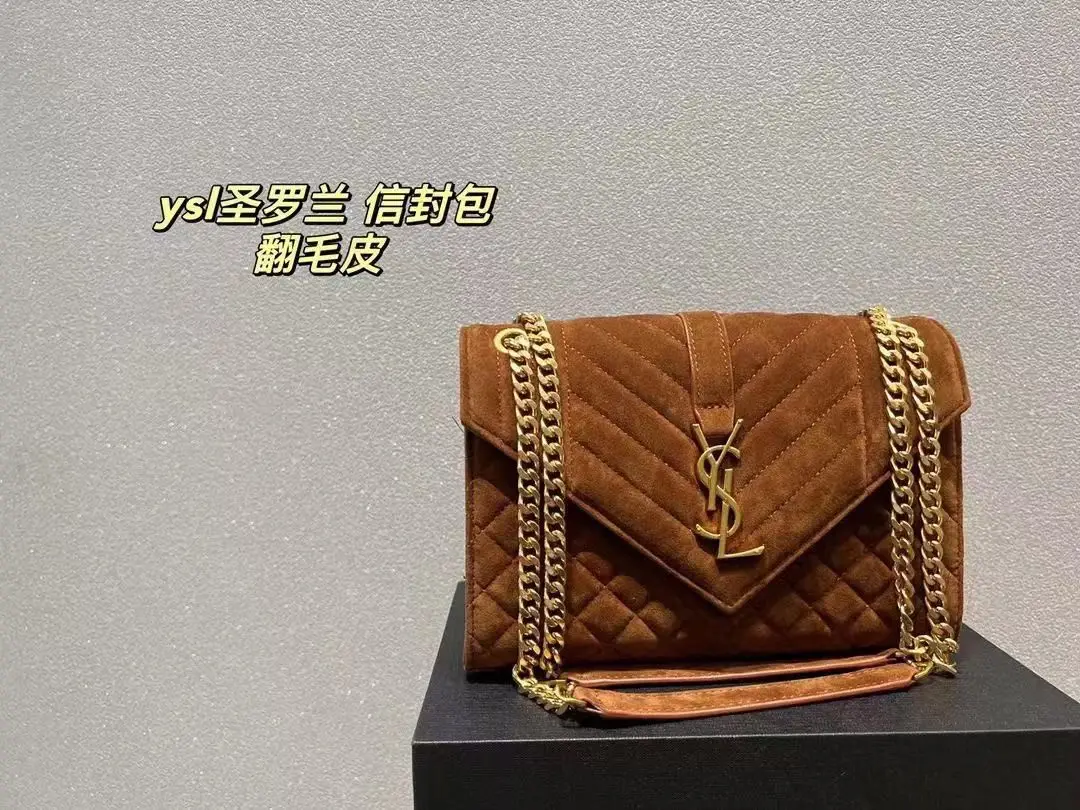 YSL Envelope Medium Suede Crossbody Bag YSL Envelope Medium Suede Crossbody Bag
