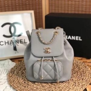 CHANEL Quilted Affinity Backpack