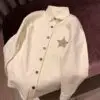 DIOR Showoff Placement Print Shirt