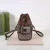 GUCCI GG Supreme Mini Leather-Trimmed Bucket Bag