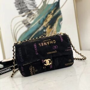 Chanel Denim Mood Flap Bag