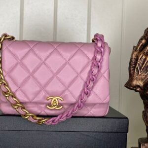 Chanel Small Classic Flap Bag
