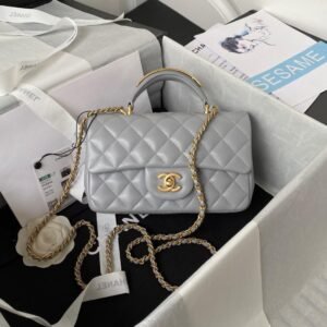 Chanel Mini Handle Bag
