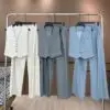 MIU MIU Wedding Suits