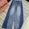MIU MIU High-Rise Wide Leg Jeans