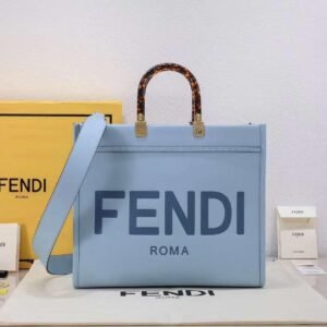 FENDI Sunshine Shopper Bag