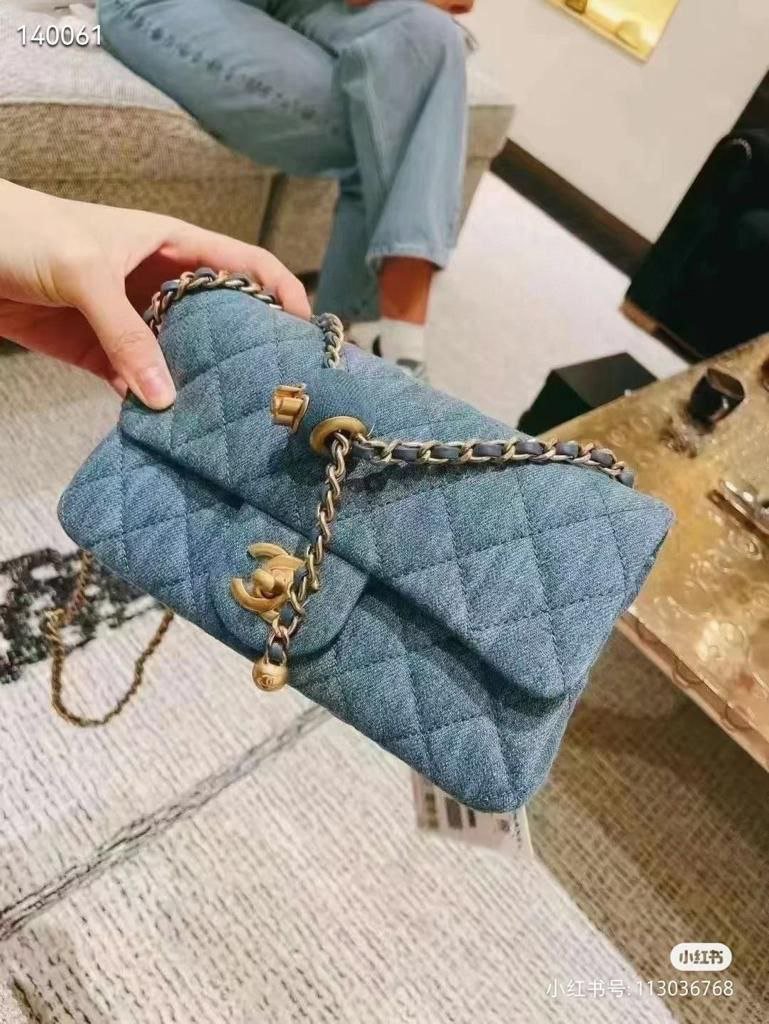 CHANEL Quilted Denim Crossbody Bag CHANEL Quilted Denim Crossbody Bag
