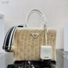 Prada Wicker & Canvas Tote Bag