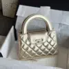 Chanel Vintage Kelly Flap Bag