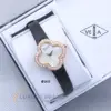 Van Cleef & Arpels Alhambra Watch
