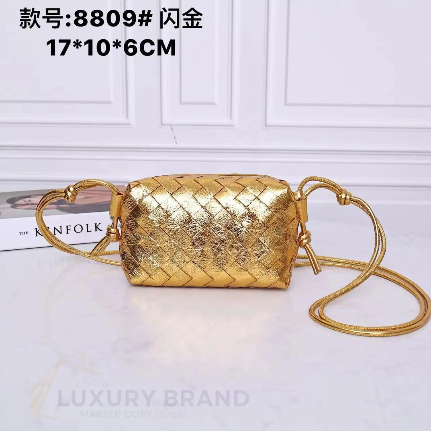 Bottega Veneta Intrecciato Leather Shoulder Bag Bottega Veneta Intrecciato Leather Shoulder Bag