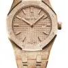 Replica Audemars Piguet Royal Oak Frosted Gold Quartz Gold 67653OR.GG.1263OR.02