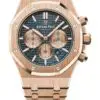 Replica Audemars Piguet Royal Oak Selfwinding Chronograph Blue 26331OR.OO.1220OR.01